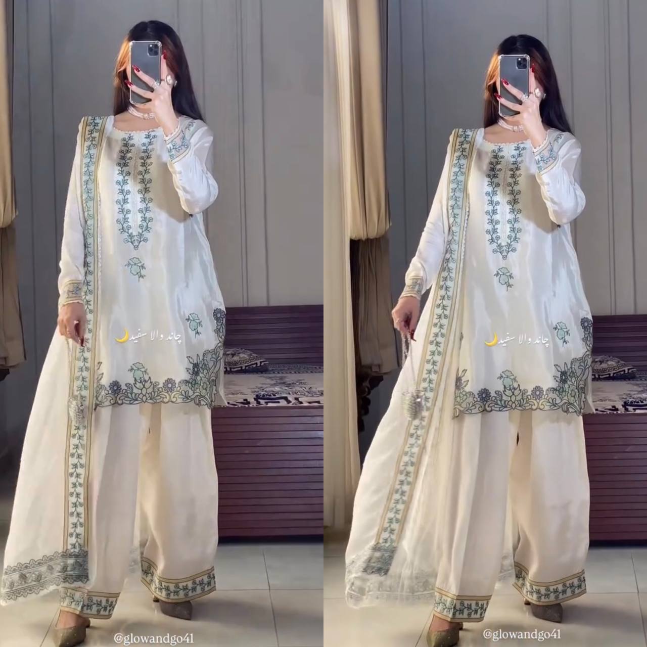 Editorial Pearl & Sage Contrast Co-ord